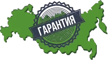 ГТД