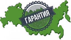 ГТД